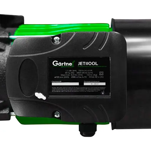 Gartner Насос струйный JET1100L 1100Вт 2520л·ч высота подачи 43 м всасывание 8 м 12 кг - фото 2