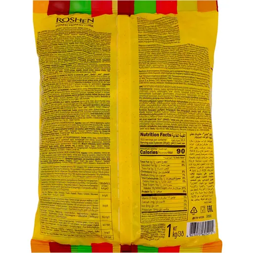Желейні цукерки Roshen Джеллі 1 кг - фото 2