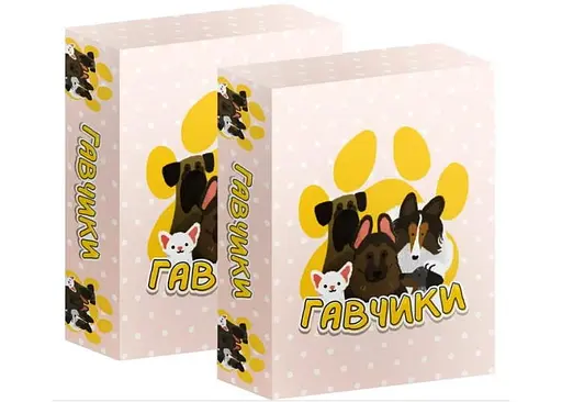 Настільна гра Ігромаг Гавчики + Гавчики (укр.)