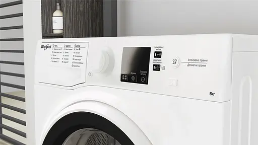 Пральна машина Whirlpool WRBSS 6239 W UA інвертор - фото 3