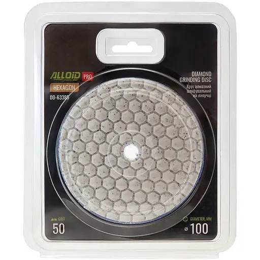 Круг алмазний Alloid Building Tools Hexagon шліфувальний на липучці 100 мм зерно 50 (DD-63385) - фото 4