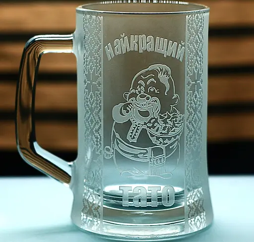Пивний келих 660 мл Найкращий Тато з гравіюванням  Кухоль  подарунок для тата українському стилі - фото 1