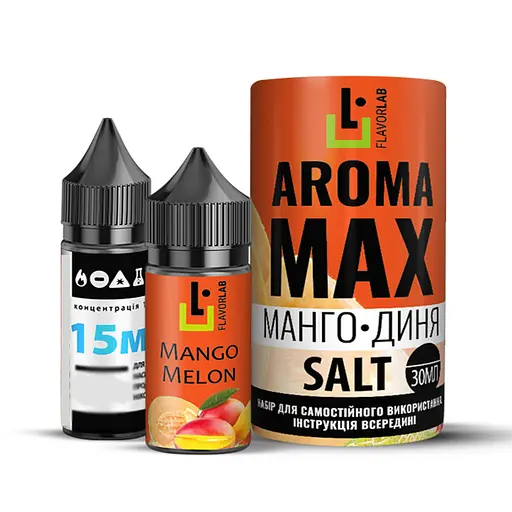 Набор компонентов для самозамеса солевой заправки Flavorlab Aroma MAX 30 мл Манго-Дыня, 0-65 мг (17932)