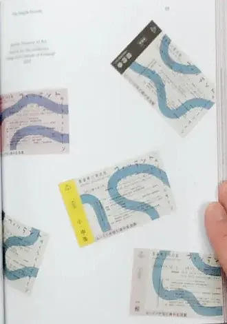 From Japan - фото 5