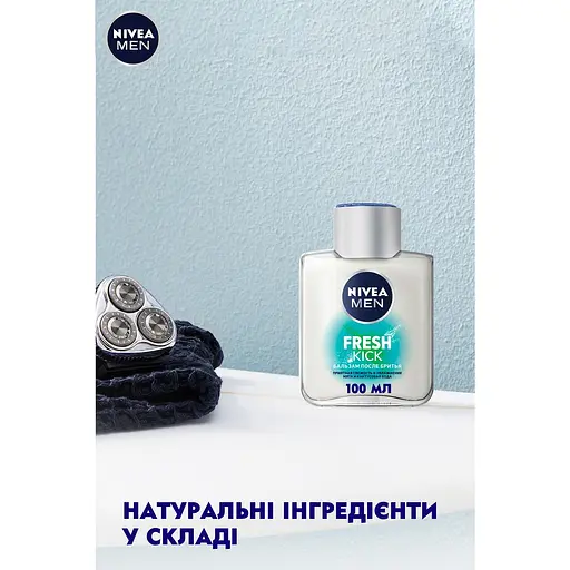 Бальзам після гоління Nivea Men Fresh Kick 100 мл (81383) - фото 4