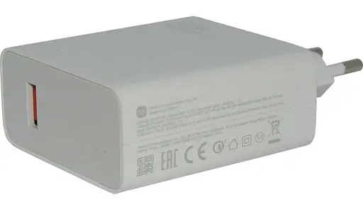 МЗП Xiaomi Type-C 120W USB-A HyperCharge Combo (BHR9462EU) white UA - фото 4