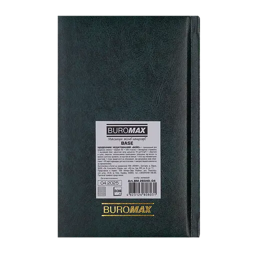 Ежедневник недатированный Buromax Base (Miradur) L2U A6 бумвинил/поролон 336 страниц зеленый (BM.26040-04) - фото 2