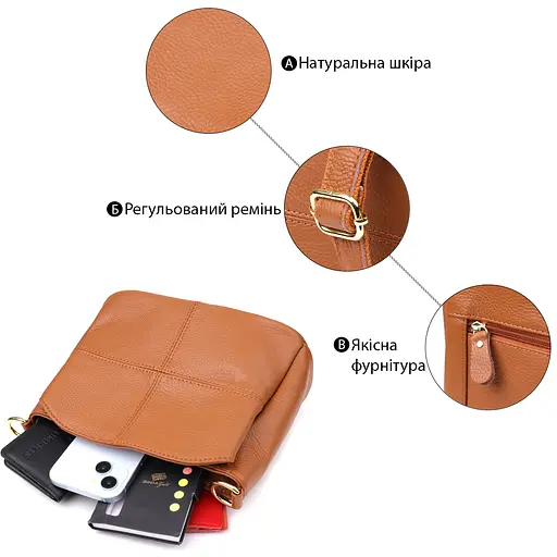 Женская сумка Vintage на три отделения из натуральной кожи 22.5х16.5х11.5 см sum0027623 - фото 4