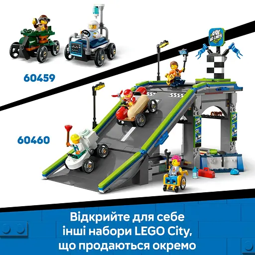 Конструктор LEGO City «Піца-авто проти пожежної машини» Набір перегонів, 70 деталей (60458) - фото 15
