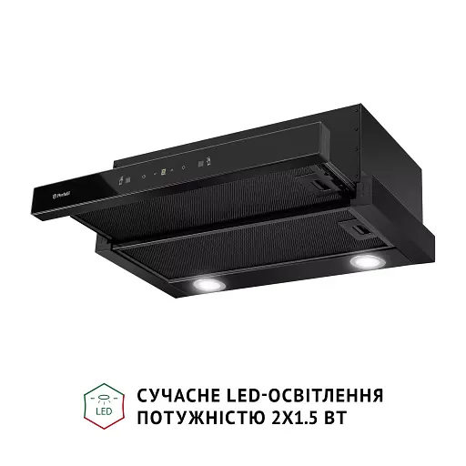 Perfelli TL 662 BL Motion Control - фото 5