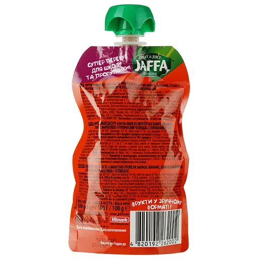 Упаковка смузи-пюре Jaffa Crazy Fruit Тропический челлендж 1.6 л (100 мл х 16 шт.) - фото 3