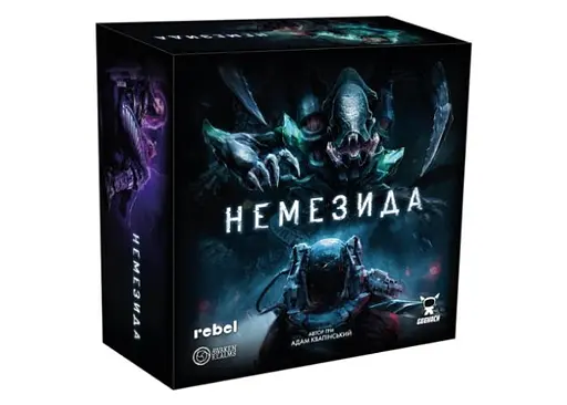 Настольная игра Geekach Games Немезида (Nemesis) (укр.) (GKCH149)