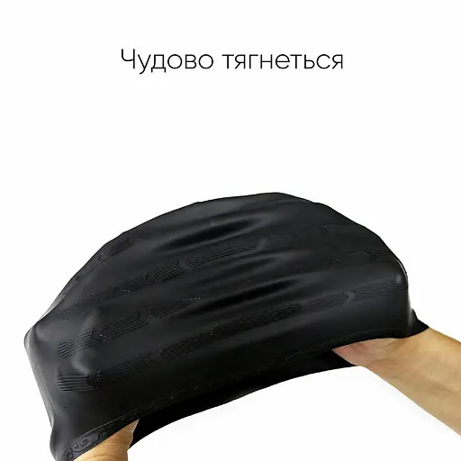 Доросла шапочка для плавання Renvo Asano Чорний Уні OSFM (2SC110-01) - фото 4