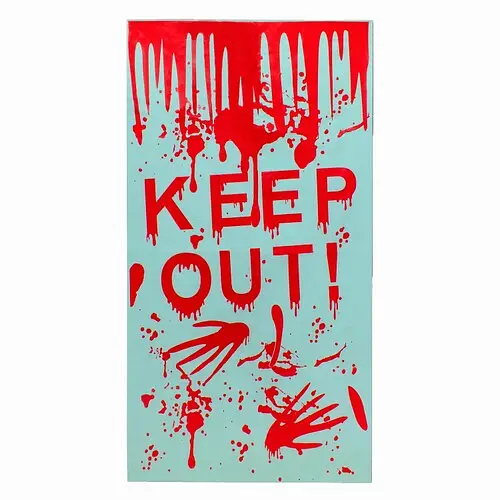 Баннер "Keep Out" - фото 1