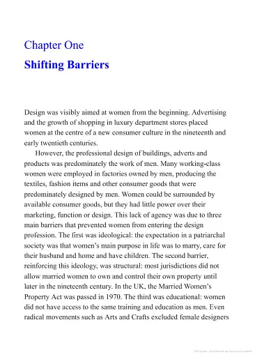 World of Art: Women in Design - фото 3