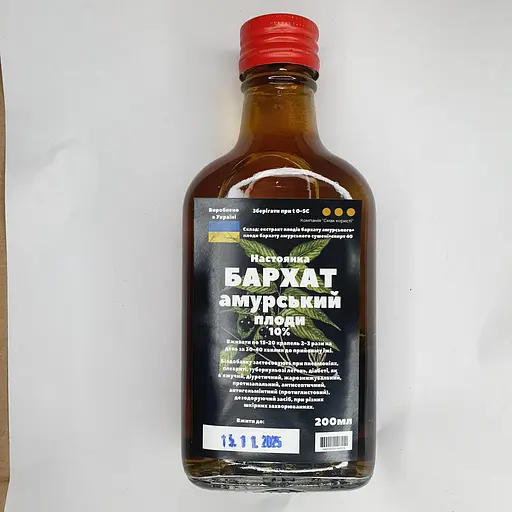 Настоянка на плодах бархату амурського 200 мл - фото 1