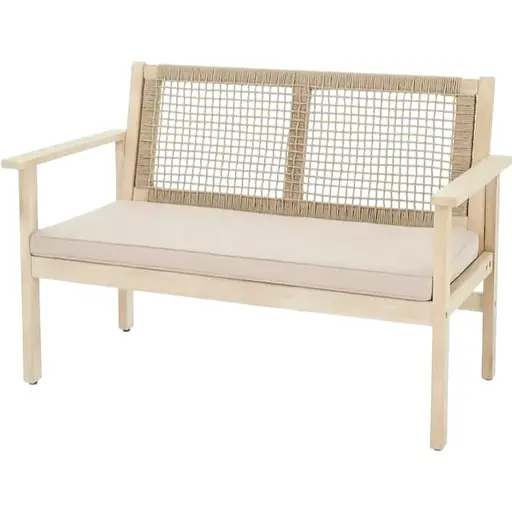 Садовая скамейка Di Volio Teracina со спинкой бежевый