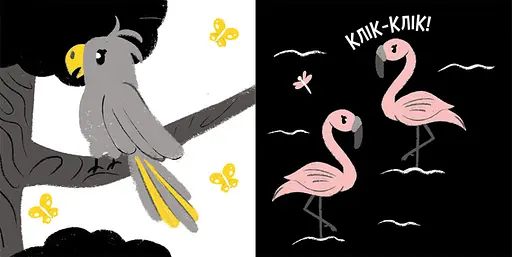 Книга Тваринки. Моя контрастна книжка. Автор - Мірошниченко Н. (Ранок) - фото 3