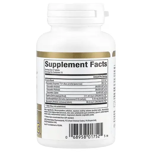 Ферменти подвійної концентрації Zymactive Double Strength Natural Factors 30 таблеток - фото 2