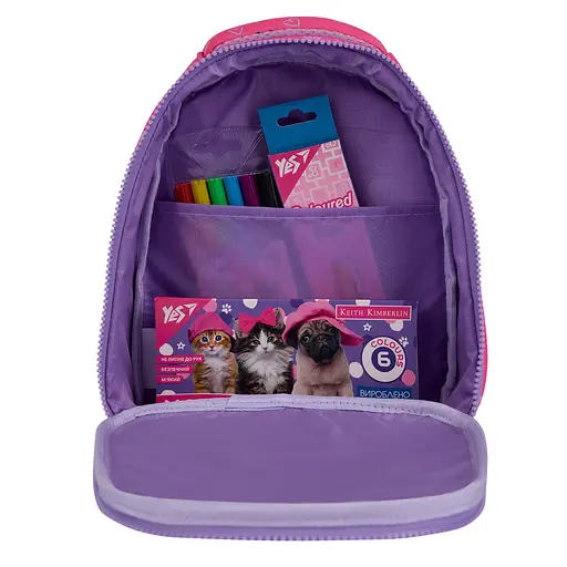 Рюкзак дитячий Yes Cute Bear K-33 - фото 6