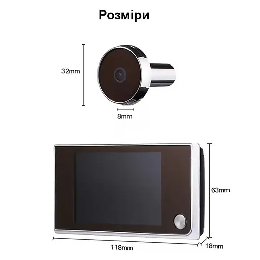 Відеовічко дверне цифрове для квартири Kivos SF515 c 3,5" дюймовим екраном, чорне - фото 7