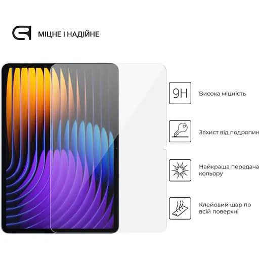 Защитное стекло ArmorStandart Glass.CR для Xiaomi Pad 7/Pad 7 Pro (ARM74572) [129429] - фото 2