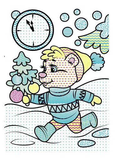 Водні розмальовки. Єнот у зимовій казці 9789669479921 - фото 2