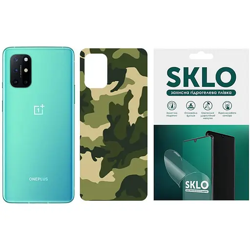 Захисна плівка SKLO Back тил Camo для OnePlus 6T Зелений / Army Green