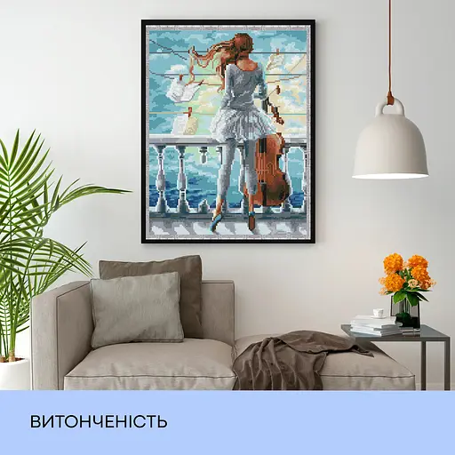 Набір з алмазною мозаїкою "Витонченість", 40*50 см, IDEA2-CK2562 - фото 3