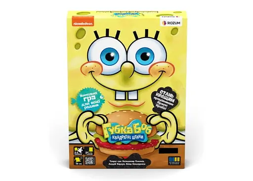 Настольная игра Rozum Губка Боб Квадратные Штаны (укр.) (R082UA)