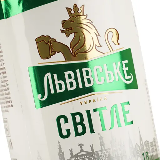Пиво Львівське світле 4.3% 1.8 л  - фото 5