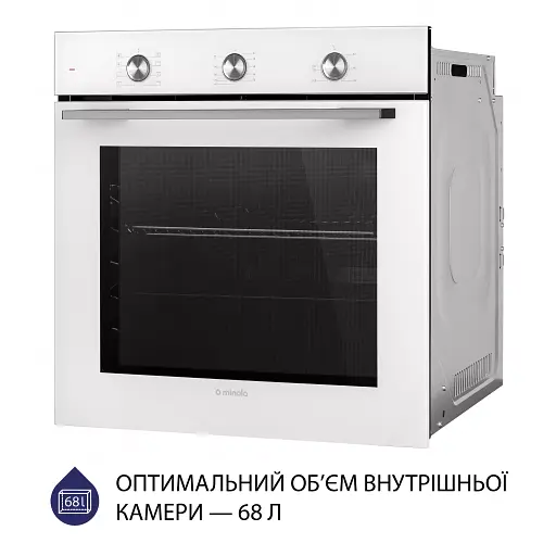 Духовой шкаф электрический Minola EO 684 WH - фото 4