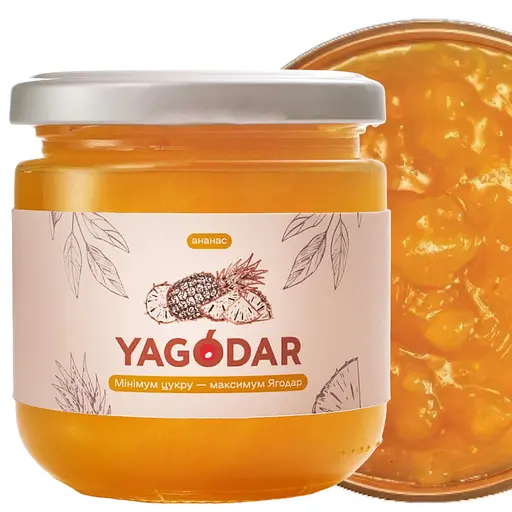 Набор джемов Yagodar 4 вкуса: Клюква, Апельсин, Кизил-Груша, Ананас 840 г - фото 5