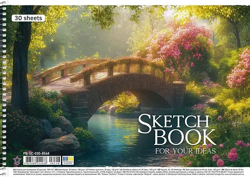 Комплект 3шт. альбомов для рисования. Альбом Школярик А4 30 л. 100г/м2 8548 4823088244038 - фото 2