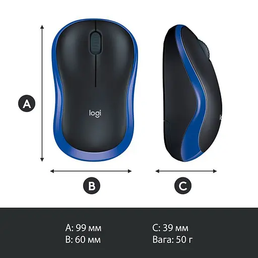 Мышка Logitech M185 Black/Blue L910-002239 - фото 4
