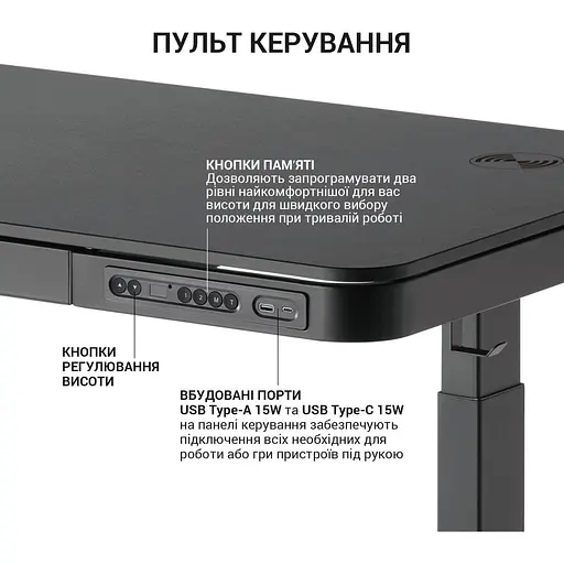 Комп'ютерний ігровий стіл OfficePro ODE111B [111798] - фото 6
