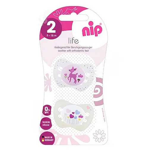 Уцінка. Пустушка Nip Чудове життя № 2, силіконова, 5-18 міс., 2 шт., білий з молочним (31302) - фото 1