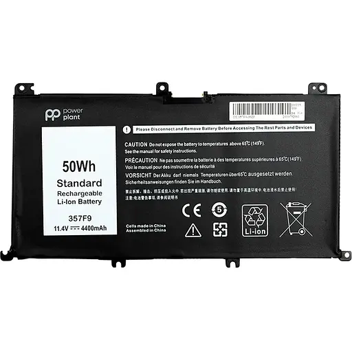 Акумулятор PowerPlant для ноутбуків DELL Inspiron 15 7559 (357F9) 11.4V 4400mAh
