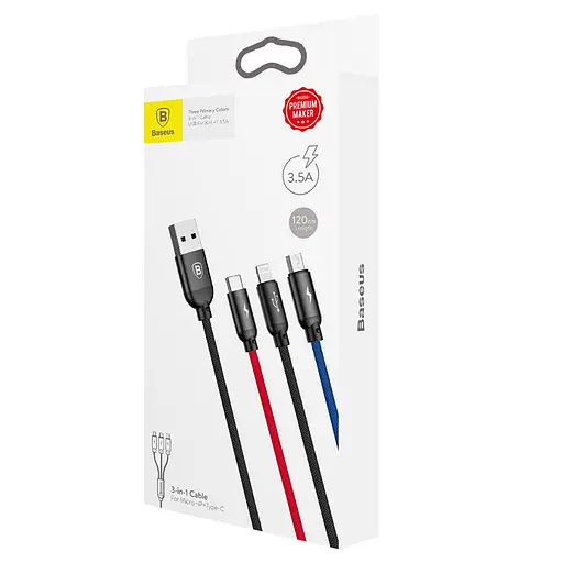 Кабель Baseus Three Primary Colors 3 in 1 Cable Черный - фото 2