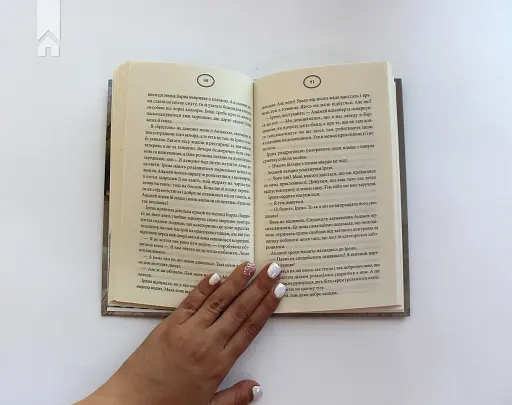 Багряний колір вічності - фото 3