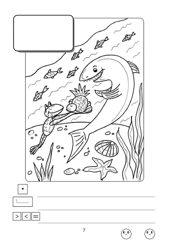 Школа жабеняти Кваки. Тестувальник - фото 7