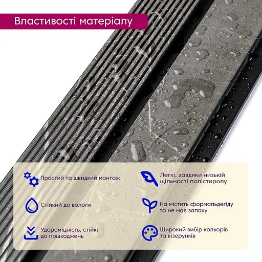 Рейка декоративна Wall Sticker PS 2900х120х12 мм Сірий мармур SW-00001751 - фото 3