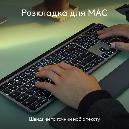 Клавіатура Logitech MX Keys S for Mac Space Grey 920-011637 (138844) - фото 11