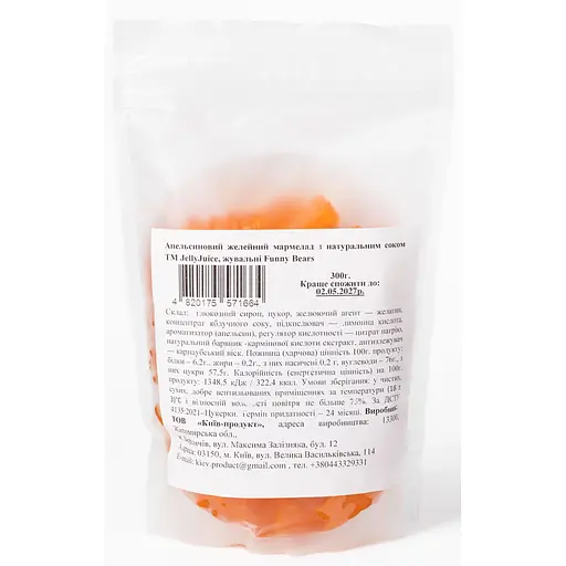 Мармелад желейний Jelly Juice Funny Bears Апельсиновий з натуральним соком 1 кг - фото 3