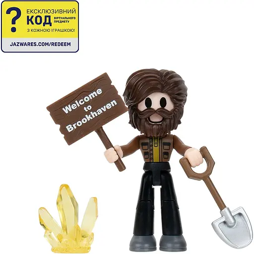 Ігрова колекційна фігурка DevSeries Core Figures Brookhaven: Mr. Brookhaven (CRS0198) - фото 4