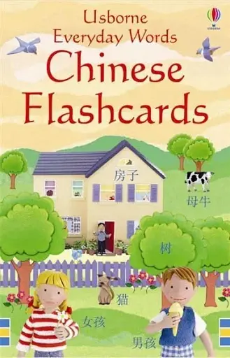 Everyday Words in Chinese. Flashcards