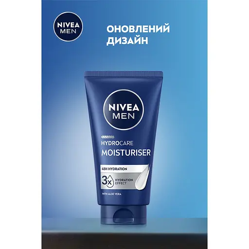 Зволожувальний крем Nivea Men Гідродогляд 75 мл - фото 6