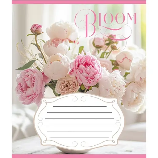 Зошит учнівський "Букети" 018-540154L-3 в лінію, 18 аркушів