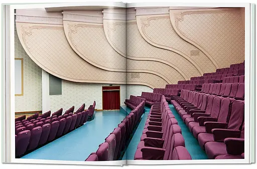 Inside North Korea - фото 2