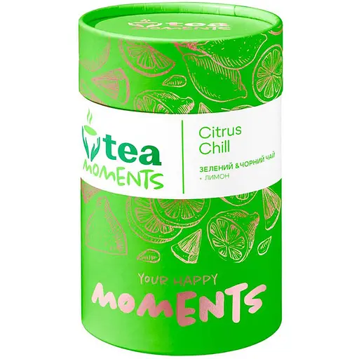 Чай зелений Tea Moments Сitrus Chill Цитрусова Свіжість ТУБУС 70 г листовий з м'ятою та лемонграсом